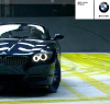 BMW / BMW Z4 / 「New Z4」