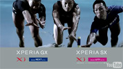 Sony Mobile Communications  /  XPERIA GX / XPERIA SX 「Beach Flag 」偏